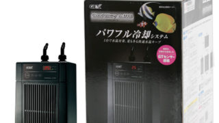 GEX クールウェイ　BK110 楽天市場】gex クールウェイ110の通販