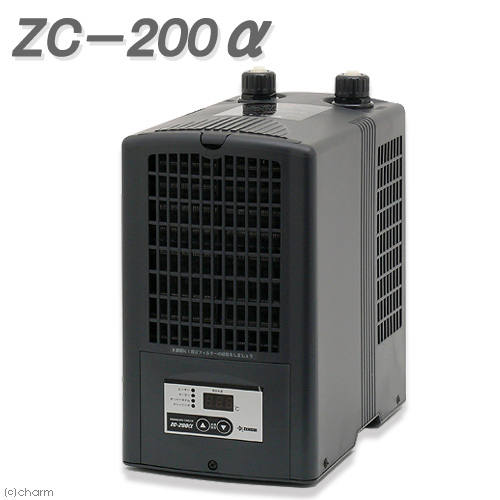 ゼンスイZC-200アルファ