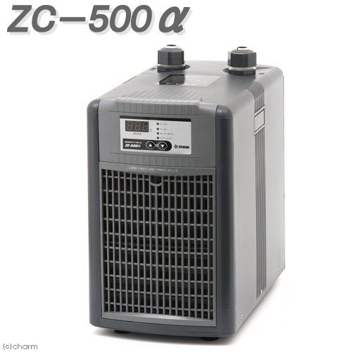 ゼンスイZC-500アルファ